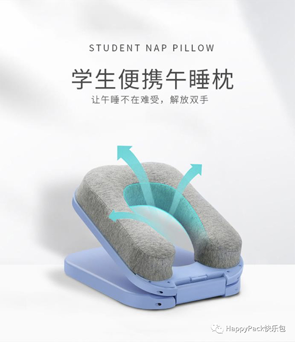 靠藝產(chǎn)品