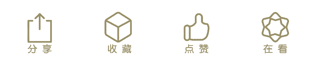 結尾動圖